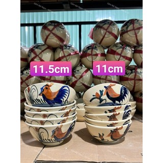 Chén Ăn Cơm Vẽ Gà Trống Cổ Xưa Size 11cm đến 12cm Men Kem - Gốm Xưa Lái Thiêu Cho Người Hoài Niệm