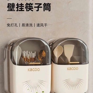 Hộp Đựng Đũa Muỗng Thìa Treo Tường Có Khay Hứng Nước Có Nắp Đậy Chống Côn Trùng
