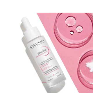 (TEM CÔNG TY) Serum Dưỡng Ẩm Và Làm Dịu Dành Cho Da Nhạy Cảm Bioderma Sensibio Defensive Serum (30ml)- 30ml