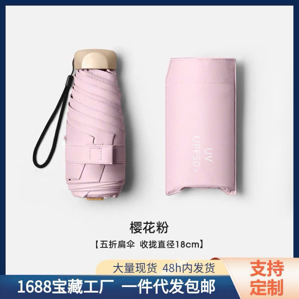 Ô mini gấp gọn tiện lợi dễ dàng mang theo