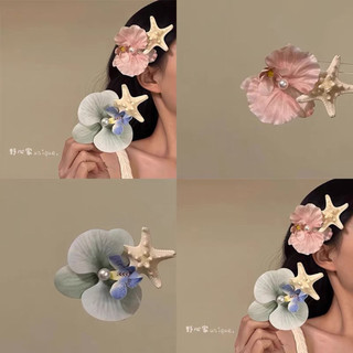 Kẹp tóc hoa lan mix sao biển xinh xắn dễ thương, phụ kiện tóc đi biển