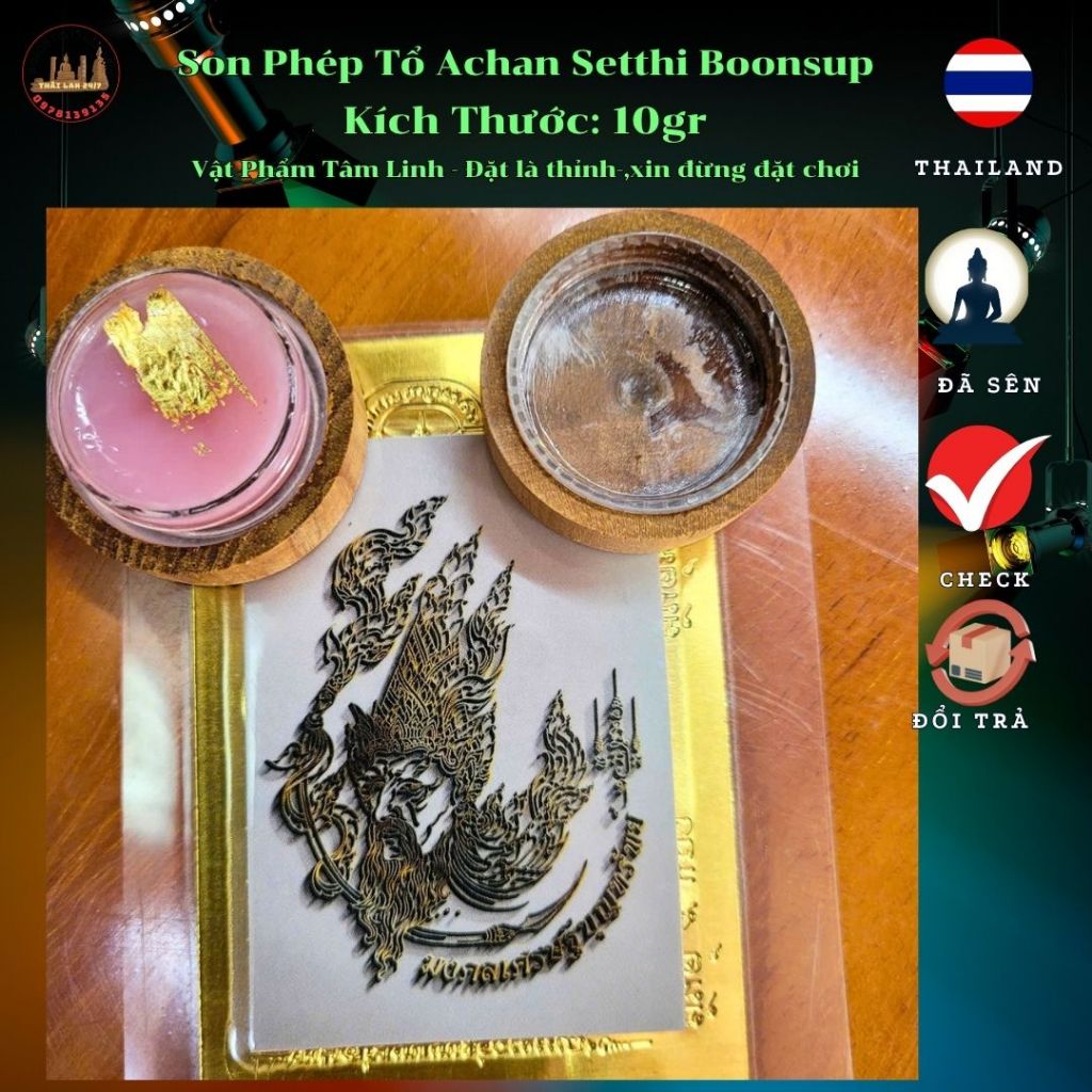 Son Tổ Achan Setthi – Bí Quyết Cho Đôi Môi Quyến Rũ Cả Ngày