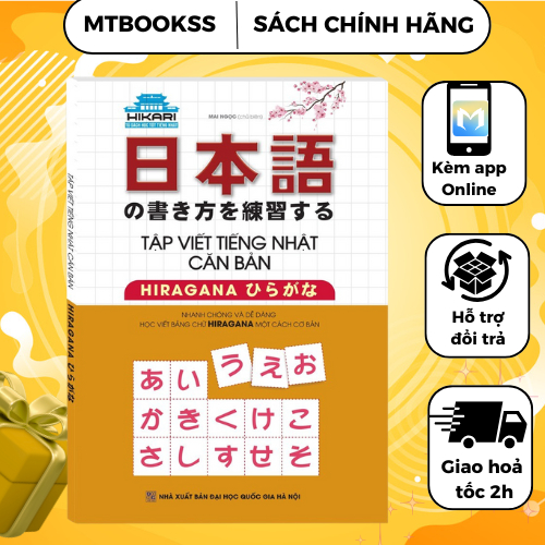 Sách - Tập Viết Tiếng Nhật Căn Bản Hiragana