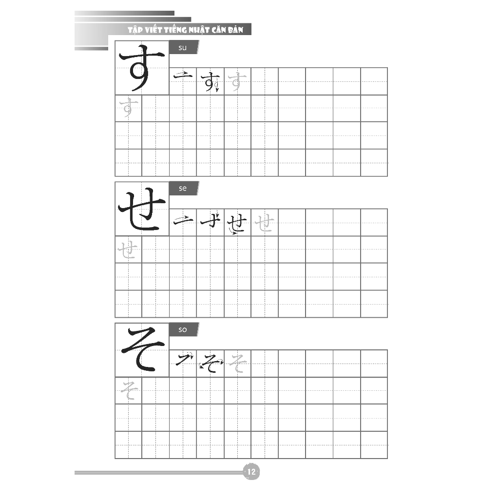 Sách - Tập Viết Tiếng Nhật Căn Bản Hiragana