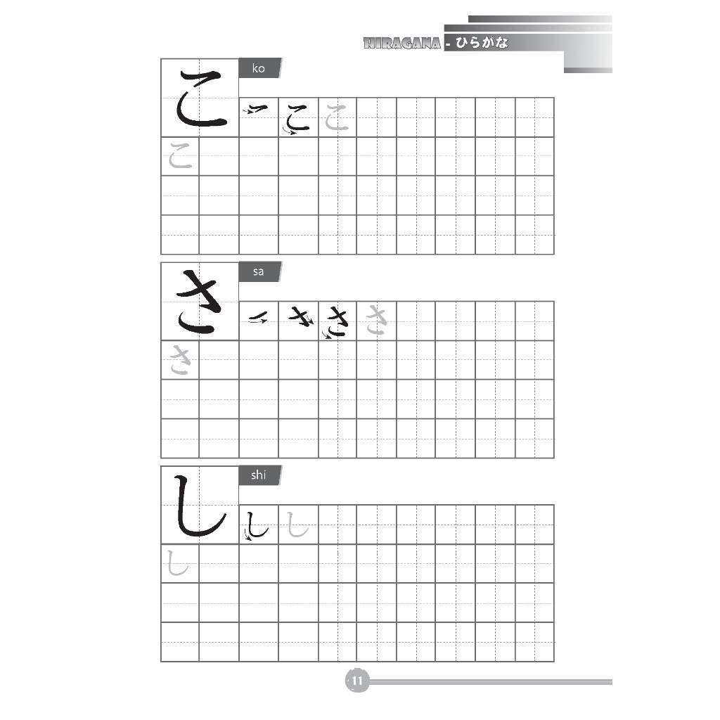 Sách - Tập Viết Tiếng Nhật Căn Bản Hiragana