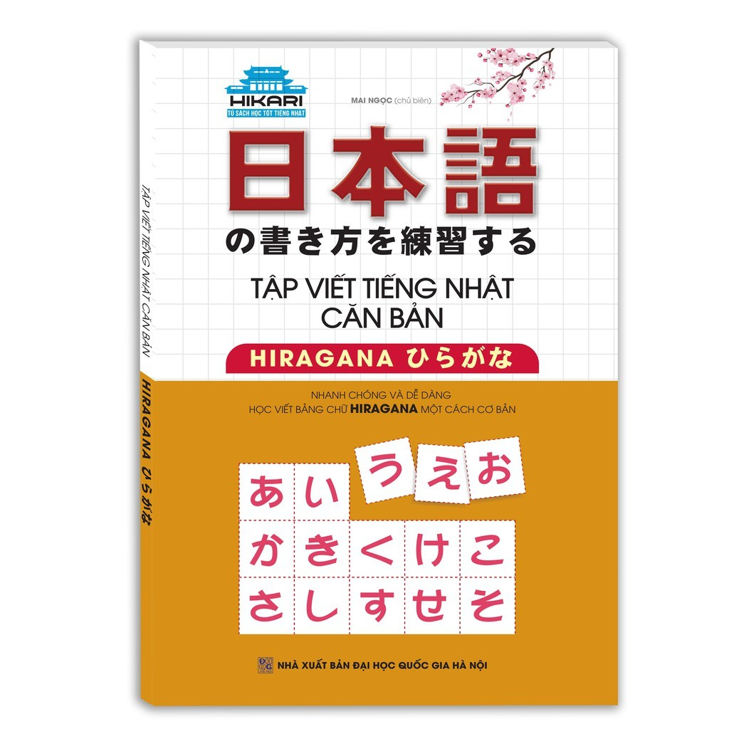 Sách - Tập Viết Tiếng Nhật Căn Bản Hiragana