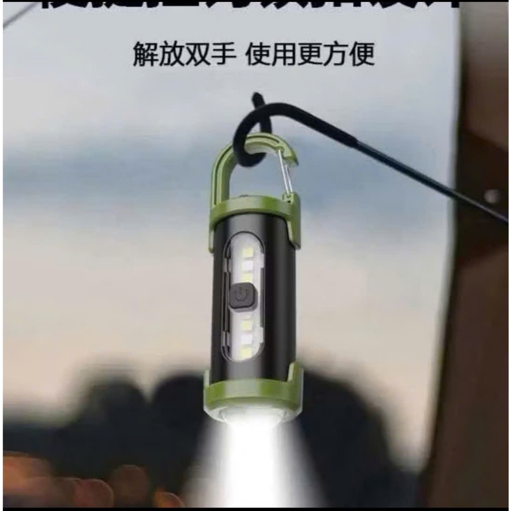 Đèn Pin Móc Khóa Mini Siêu Sáng, 7 Chế Độ Sáng, Sạc Lại Siêu Tiên Lợi - Dụng Cụ Trang Trí Móc Khóa