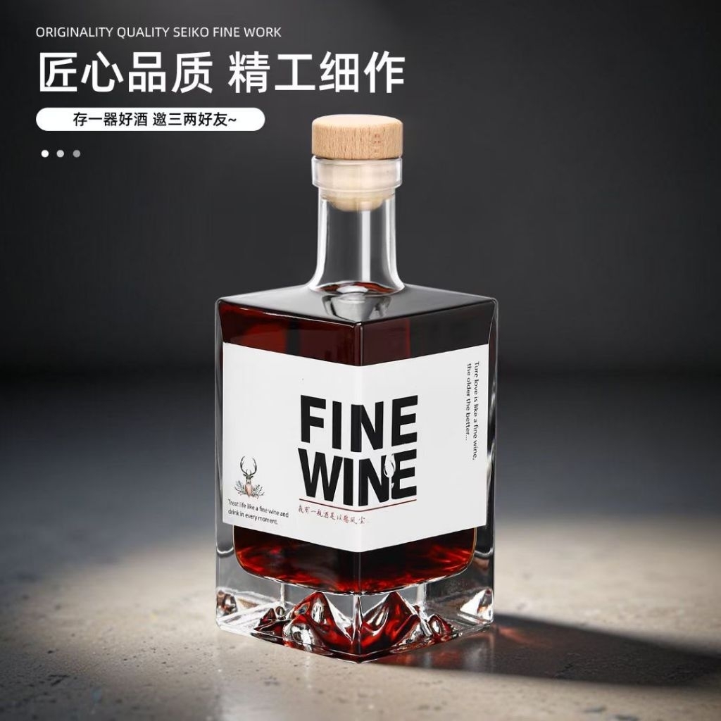 Vỏ Chai Rượu Thủy Tinh Vuông 500ml Nắp Gỗ + Đáy núi - Chai RượuTrang Trí Sang Trọng