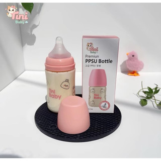 Bình sữa cổ rộng TiNi baby 170/270ml