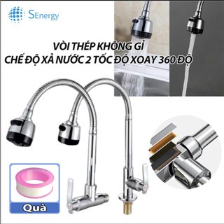 vòi rửa bát inox 304 vòi nước bồn rửa chén Vòi nước gắn tường Ống nước chống rò rỉ mềm 360 độ Vòi nước có bộ lọc phi20mm