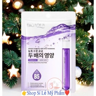 [ Đủ màu combo 10 nạ]Mặt nạ tinh chất 6 màu Bioaqua cấp ẩm dưỡng trắng căng bóng da