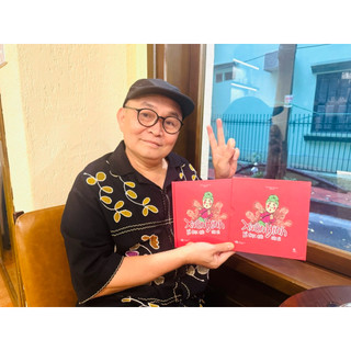 Sách - "Xuân Hinh - Kẻ chọc cười dân dã" - THBooks