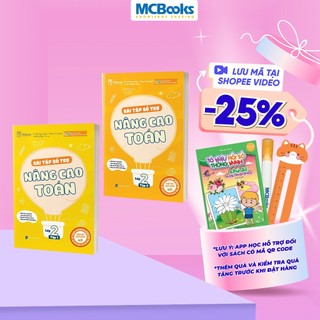 Sách - Combo Bài tập bổ trợ nâng cao Toán lớp 2