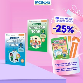 Sách - Combo Bài Tập Bổ Trợ Nâng Cao Toán Lớp 1 - TKBooks