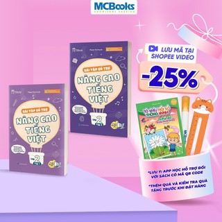 Sách - Combo Bài Tập Bổ Trợ Và Nâng Cao Tiếng Việt Lớp 2