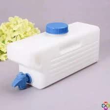 Bình nuớc tủ lạnh 2 lít