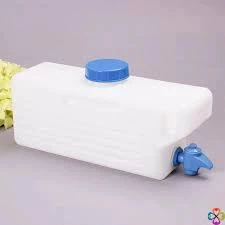 Bình nuớc tủ lạnh 2 lít