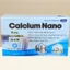 Viên Uống Calcium Nano Bổ Sung Canxi, D3, Omega 3 Giúp Tăng Chiều Cao, Chống Còi Xương (Hộp 30 viên nang)