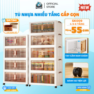 Tủ Nhựa Cho Bé Có Bánh Xe Di Chuyển, Tủ Nhựa Gấp Gọn Thiết Kế Tính Từ Hai Cửa Chất Liệu PP Cao Cấp, An Toàn SK009