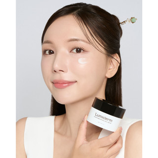 Kem Dưỡng Hỗ Trợ Làm Trắng Da Lumiderm Vital Niacinamide 20% Cream Hũ 50ml