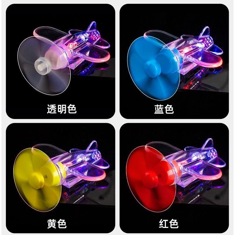Máy Bay Đèn Led mini Phụ Kiện Trang Trí ôtô, Mũ Bảo Hiểm Xe Máy, Xe Đạp MILCA