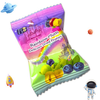 [CHÍNH HÃNG] Kẹo Ô Mai Xí Muội Cầu Vồng Umiki - Việt quất/Mận/Đào/Cherry 408g - SHOP DẦU DOKRAK