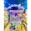 Kẹo Ô Mai Xí Muội Cầu Vồng Umiki - Việt quất/Mận/Đào/Cherry 408g - SHOP DẦU DOKRAK