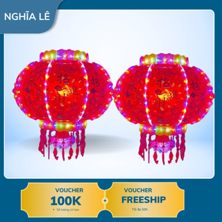 Đèn Lồng Điện,Cầu Điện Xoay 360 Kết Hợp Đèn Led, Đèn Lồng led xoay 3D trang trí Tết Chữ Nổi tiếng việt