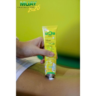 Dầu xoa bóp - Gel xoa bóp Muay Thái cho vận động thể thao Thái Lan - CÔ THƯ MARKET