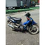 Da yên Honda Wave Rs/Ws/Rsx 100 kiểu zin (sử dụng kim bọc yên)