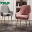 Ghế trang điểm cánh hoa với trang điểm cao cấp Ghế trang điểm phong cách châu Âu 4 chân hợp kim mạ vàng ghế trang điểm