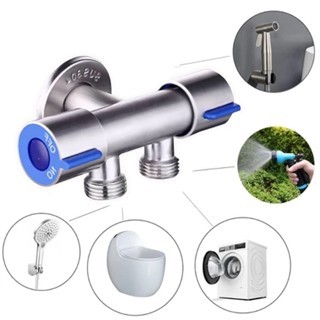 Van nước đa năng 2 cổng xả điều khiển thông minh.  Đường kính lắp đặt 21MM.