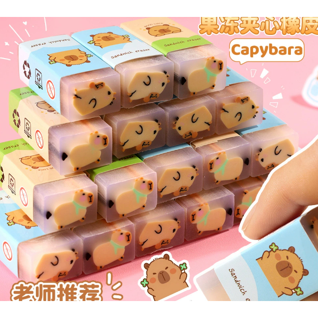 Gôm Tẩy Bút Chì Thỏi Trong Hình Capy Bara
