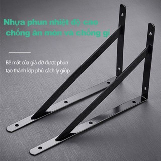 Giá treo chữ L, ke chữ L bằng thép sơn tĩnh điện (Trắng) Và（ Đen）