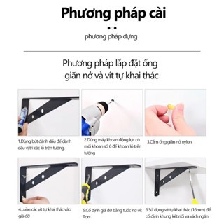 Giá treo chữ L, ke chữ L bằng thép sơn tĩnh điện (Trắng) Và（ Đen）