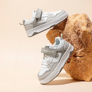 Giày sneaker bé trai HOBIBEAR EK2068 xám trắng có khóa dán và đế EVA chống trượt chính hãng