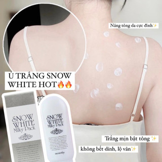 Kem Ủ Trắng Secret Key Snow White Milky Pack (200ml)
