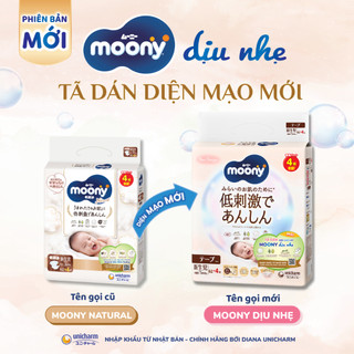 MUA 2GÓI TẶNG QUÀ [TẶNG GỐI NGỦ, THÚ NHÚN] , 1GOI TẶNG THÊM MIẾNG TÃ -  Tã Moony Natural đủ size- TD(NB/S/M/L)TQ(M/L/XL)