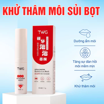 Khử Thâm Môi Sủi Bọt Tấm Thị Có Đầu Lăn Tiếp Xúc Môi, Tẩy Da Chết Môi Dạng Tuýp 7.5ml