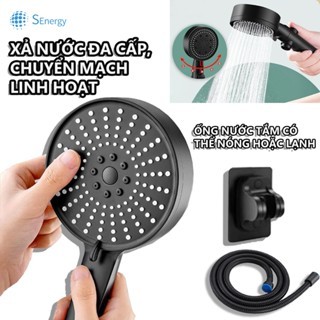 Vòi Sen Tăng Áp 5 Chế Độ, Tiết Kiệm Nước Màu Đen Sang Trọng, Tia Nước Nhỏ Áp Lực Cao