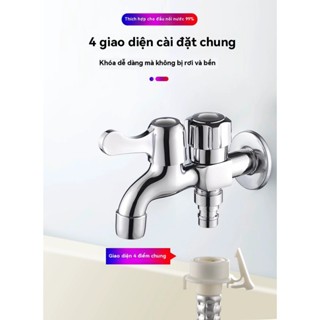 Vòi nước 2 đầu ra Vòi nước 2 đầu cho máy giặt chia nước thành 2 cổng xả độc lập