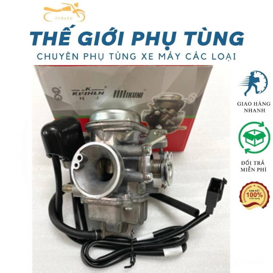 Bình Xăng Con Xe Airblade 110, Click 110 Hàng Cao Cấp