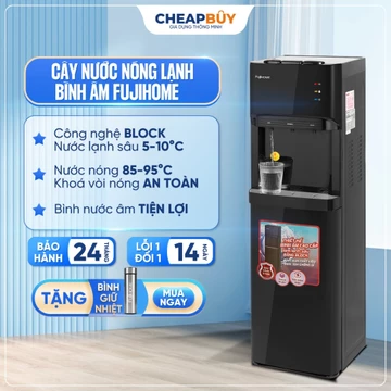 Cây nước nóng lạnh nhập khẩu bình âm Fujihome Nhập Khẩu làm lạnh Block, máy nước nóng lạnh 3 vòi tự ngắt