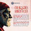 Sách - Ông Già Và Biển Cả - Tác Giả Ernest Hemingway - Người Trí Thức | Sbooks