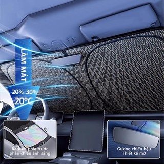SEAMETAL Car Sun Shade Kính chắn gió phía trước Laser Có thể gập lại Bảo vệ chống nắng Tấm che cách nhiệt