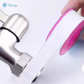 Băng keo lụa, cao su non, băng tan chống thấm nước 8m，Băng Keo Lụa - Băng Tan Quấn Ống