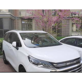 Vè Che Mưa MG G50 Có Viền Inox  Sáng Bóng Không Gỉ Loại Đẹp Và Dày