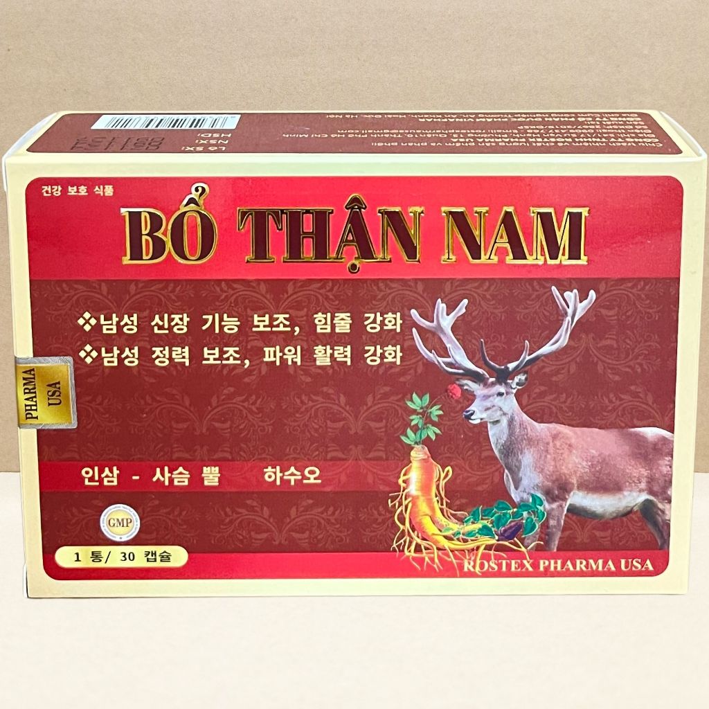 Bổ Thận Nam Vỉ - Rostex - Vinaphar - Vitamin Chữa Lành