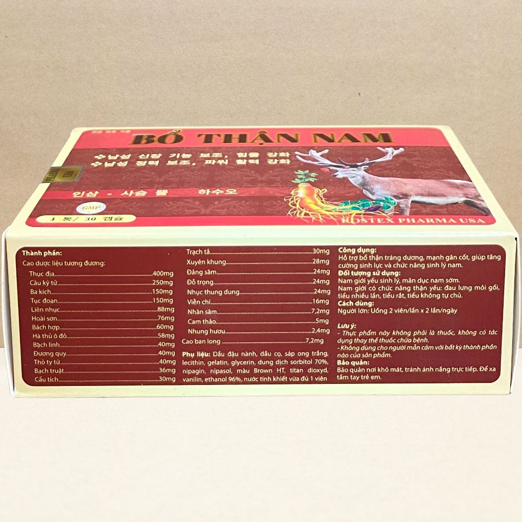 Bổ Thận Nam Vỉ - Rostex - Vinaphar - Vitamin Chữa Lành