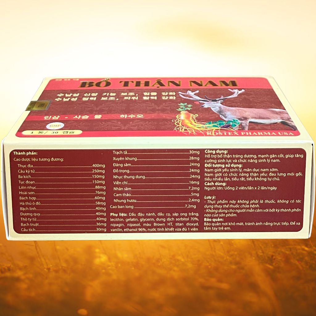 Bổ Thận Nam Vỉ - Rostex - Vinaphar - Vitamin Thanh Lọc